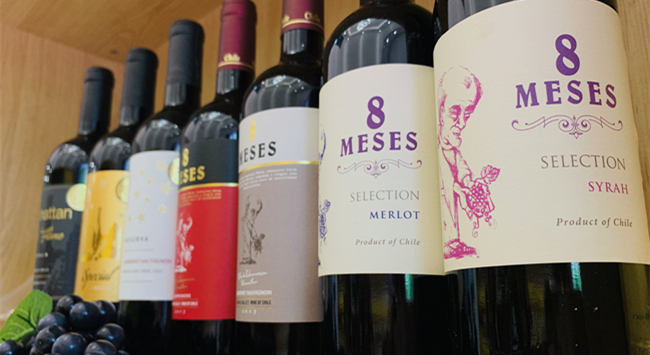 哪個(gè)紅酒品牌適合做代理 哪個(gè)紅酒品牌適合做代理