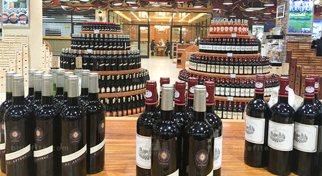 現(xiàn)在開(kāi)紅酒專(zhuān)賣(mài)店怎么樣呢?